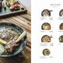 인더비엣 네이버블로그