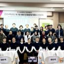 손수민재활의학과의원 이미지