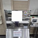 상신구내식당