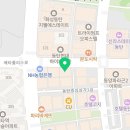 주식회사 오션비치 이미지