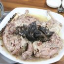 산천능이한방백숙 이미지