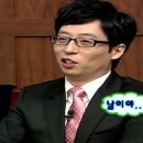 노랑머리 - 서구 석남동 | 노랑머리