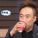 암사불닭발 미사점 | 주말을 효과적으로 즐기는 방법 : 맛있는 거 많이 먹기(미사 생각그이상 / 호미불닭발 / 로우프레스)