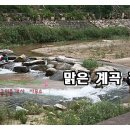 도은공인중개사사무소 이미지