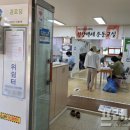 남악 경로당 이미지