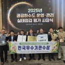 성주에너지 이미지