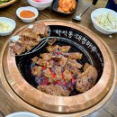 학익1동 행정복지센터 앞 | 학익동 밥집 현지 로컬 갈비맛집 대청마루 추천