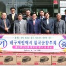 개인경로당 이미지