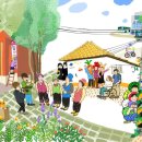 새롬마을어린이집 이미지