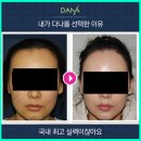 박재현헤어 이미지