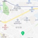 GS25미추홀구숭의점 이미지