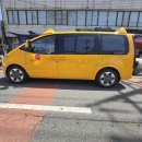 금당어린이집 이미지