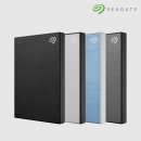 2테라 씨게이트 외장하드 2TB 실버 구매 후기 및 데이터복구 전용파우치 추천