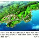 동서울 관광호텔 이미지