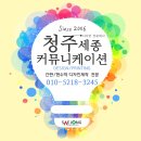 디자인단풍(주)