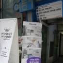햇빛고시원
