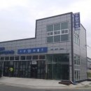 수림모터스 이미지