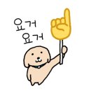 드렁큰쉐프s 이미지