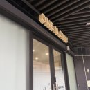 원앤온리메이크업헤어