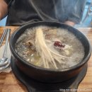 구수한설렁탕(안중본점)
