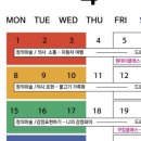 아트풀미술교습소