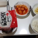 모박사부대찌게