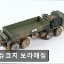 트라에듀입시학원 | 서울 영등포 입시학원 정보추천 에듀코치 보라매점 보라매역 인근 입시학원 정보 집중