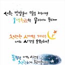 무지개문구슈퍼 이미지