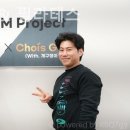 초이스짐 이미지