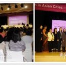 아시아의 메트로폴리스 이미지