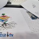 봉명축사 이미지