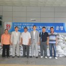 나운2동사무소 이미지