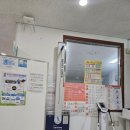 애월보건지소 네이버블로그