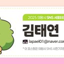 오전동 가족공원 이미지