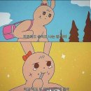 현우농장 | 어느새 길어진 중안부를 따라서