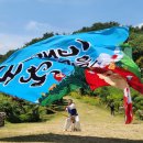 호곡마을길 이미지