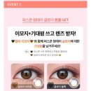 오렌즈수서역점 이미지