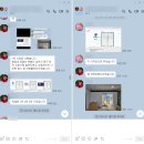 대구 관공서·공공기관 인테리어_한국가스공사 자회사 사무실 인테리어 - 완공후기