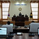 영천시의회 이미지