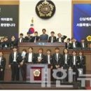 신상계초교 이미지