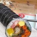 고봉민김밥(인) 연암점 | 고봉민김밥인 돈까스김밥 | 고봉민김밥 인기메뉴, 든든한 김밥 (메뉴, 가격)