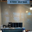 백년회관 서서갈비 하남점 이미지