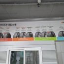 티스테이션 충북혁신도시점 이미지