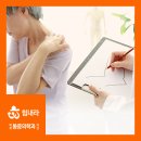 고읍남로 이미지