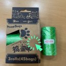 고*화 - 미추홀구 경인로42번길 77-24 | 고*화