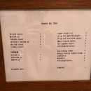 [부산/광안리] 유럽감성카페 &#39;오베르 쉬르 우아즈(Auvers Sur Oise)&#39; 솔직 후기