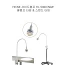 J0527 이미지