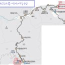 함백로 이미지