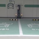 한신전기 이미지