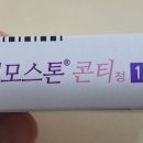 한국애보트(유) 이미지